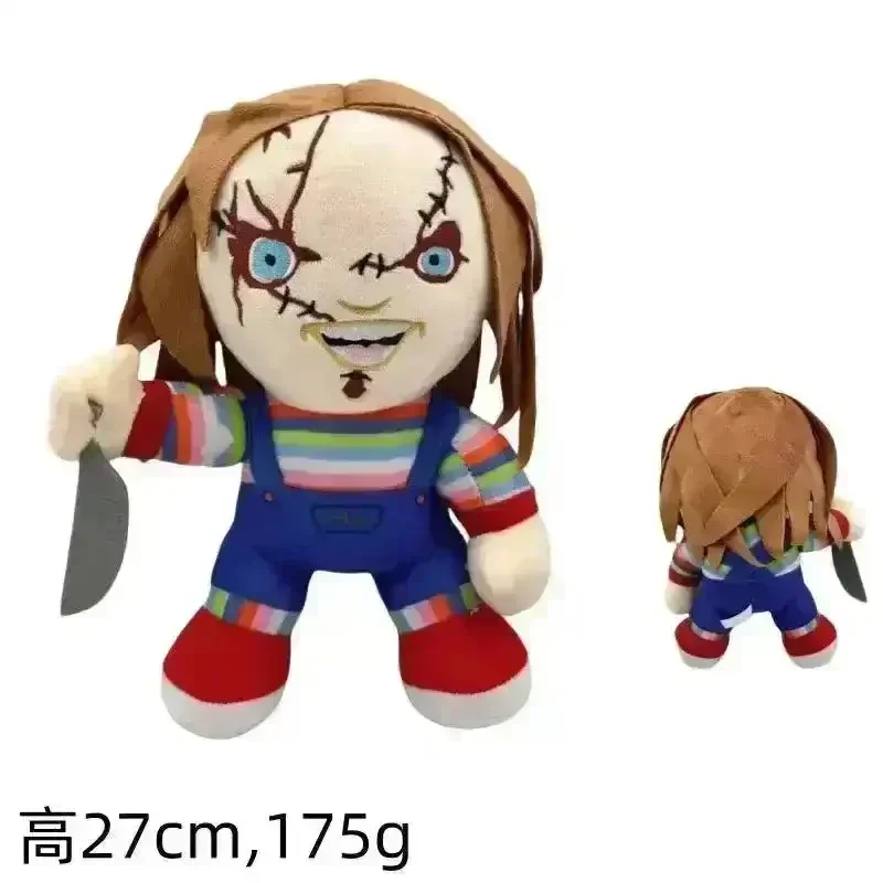 Hello Kitty x Chucky Stuffed Dolls - Image 9