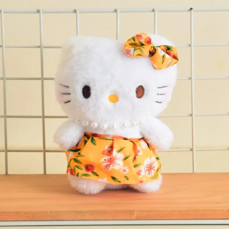 Hello KT Garden Gala Premium Keychain - Image 10