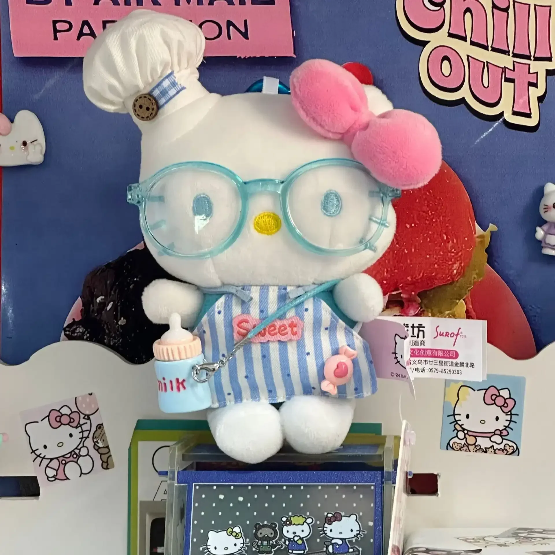 Hello KT Smarty Paws Keychain - Image 20