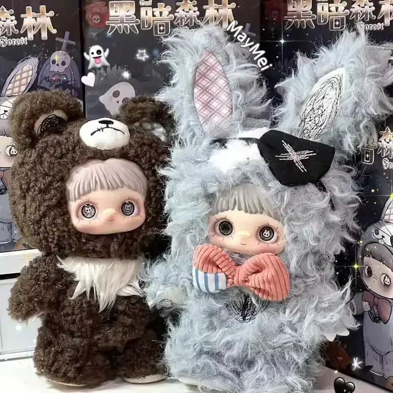 Hello Toys Maymei Dark Forest Gen-2 Blind Box - Image 7