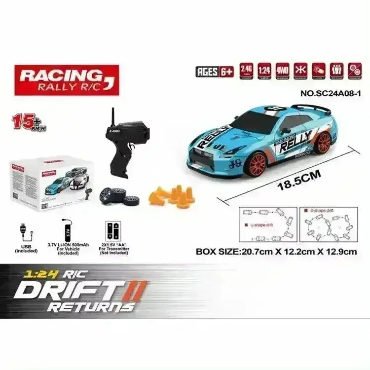 High Speed Remote Controlled Drift Car - Image 12