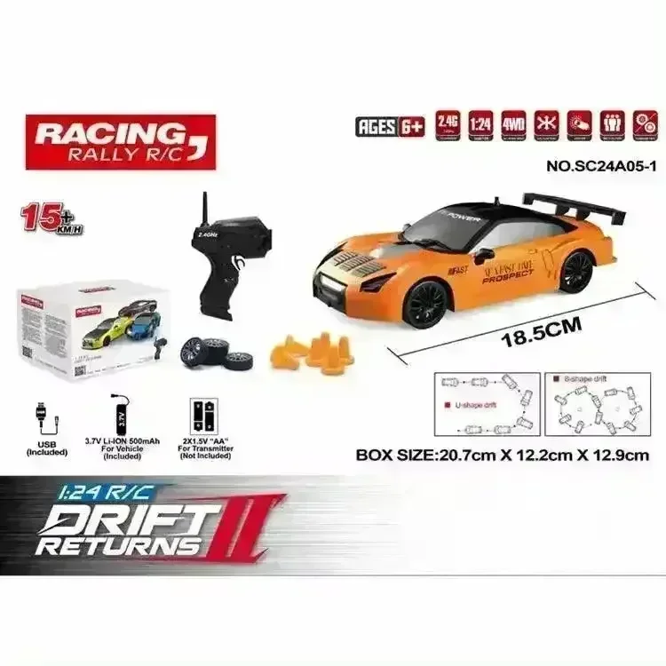 High Speed Remote Controlled Drift Car - Image 15