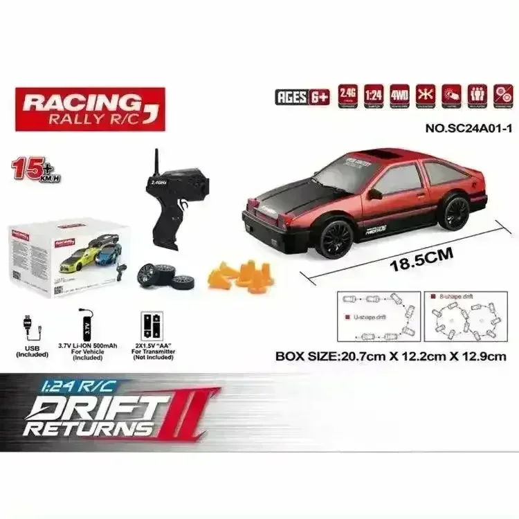 High Speed Remote Controlled Drift Car - Image 9