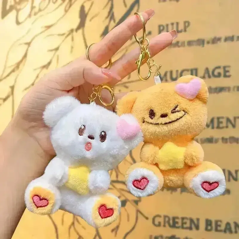 Hold My Star Bear Plush Keychain