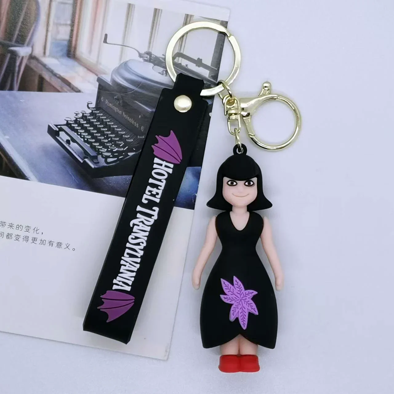 Hotel Transylvania Drac Pack Keychain - Image 3