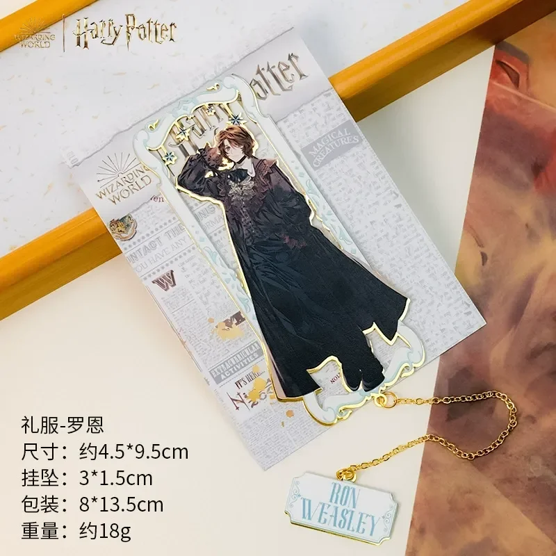 HP Anime Alumni Artifact Bookmark - Image 11