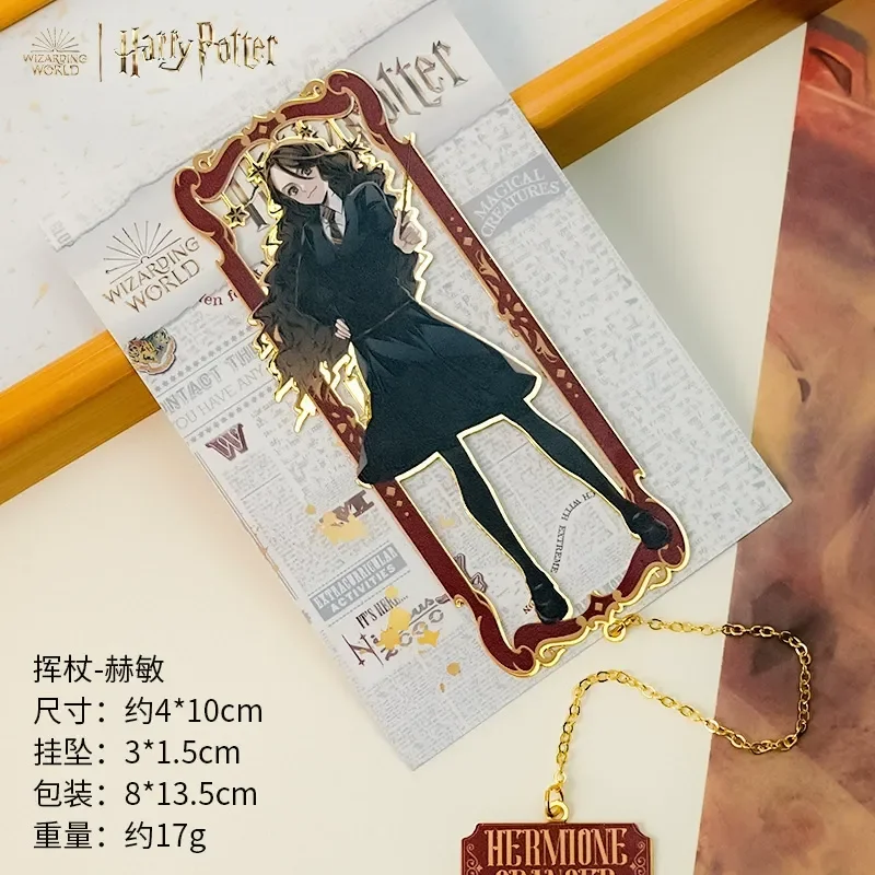 HP Anime Alumni Artifact Bookmark - Image 7