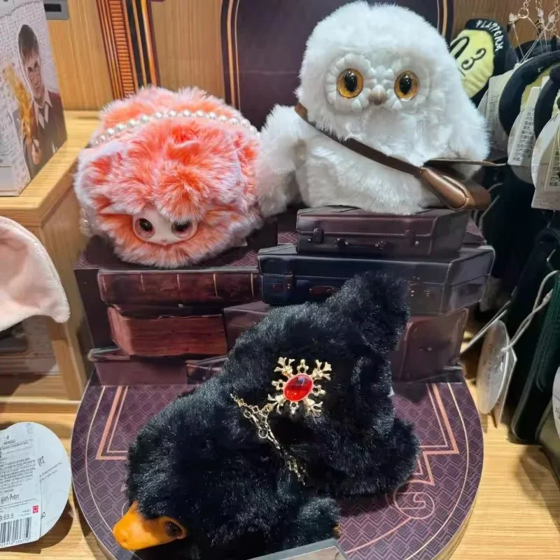HP Plush Magical Menagerie Blind Box - Image 2