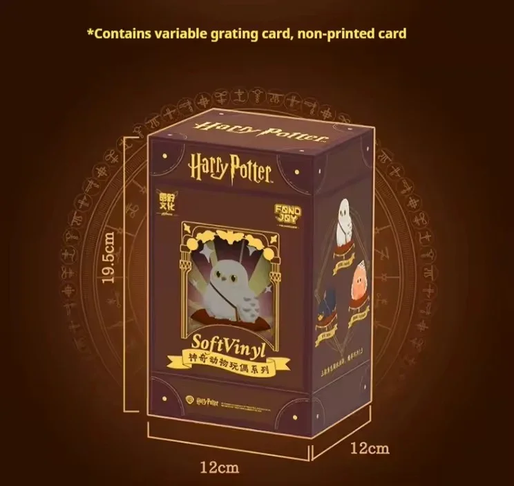 HP Plush Magical Menagerie Blind Box - Image 5