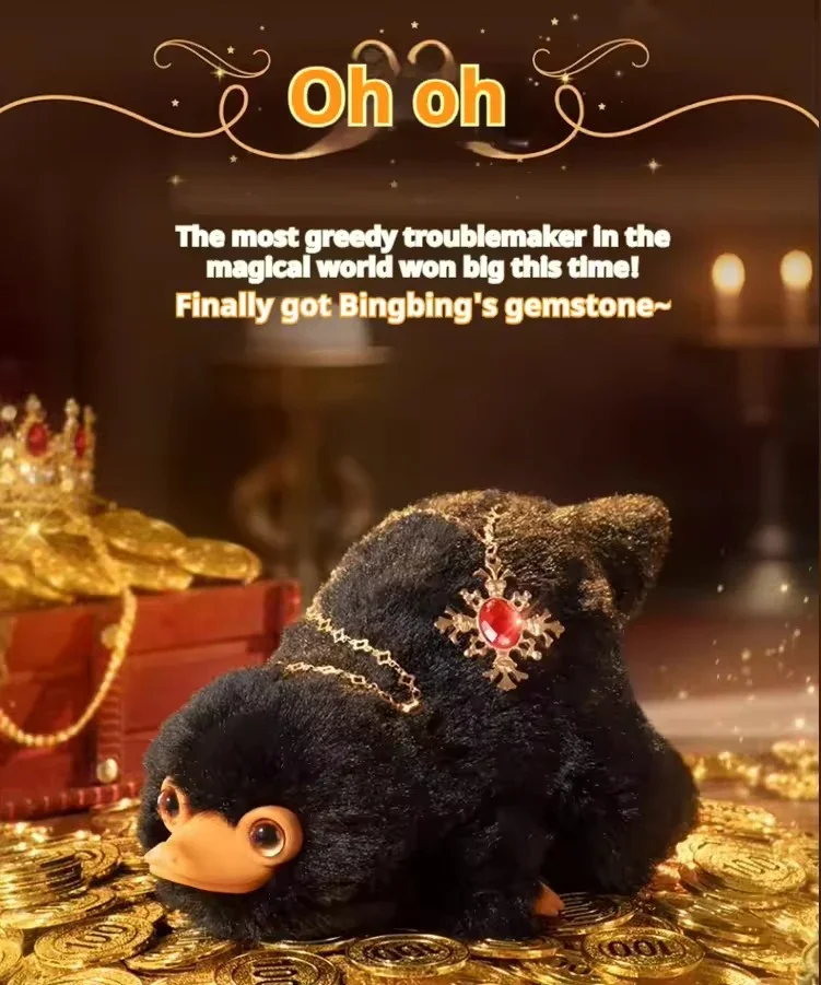 HP Plush Magical Menagerie Blind Box - Image 8