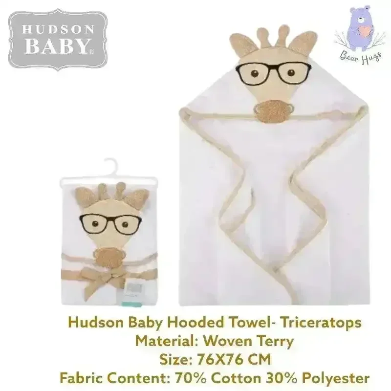 Hudson Baby Hooded Towel (Giraffe) - Image 4