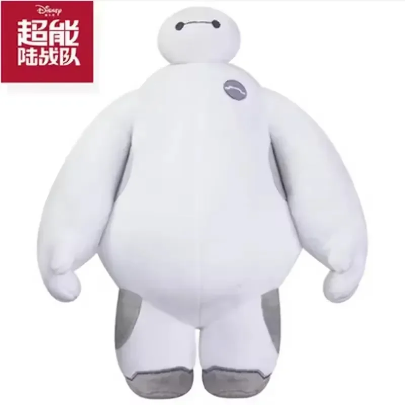 Huggable Baymax Plush Toy (60 cm) - Image 2