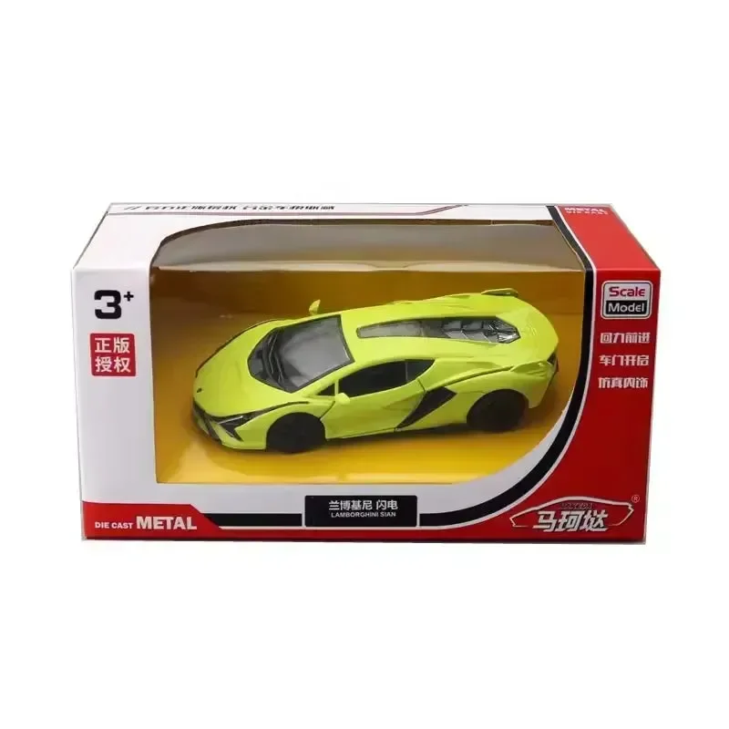 Hybrid 1:36 Lamborghini Sián Die-Cast Model - Image 2