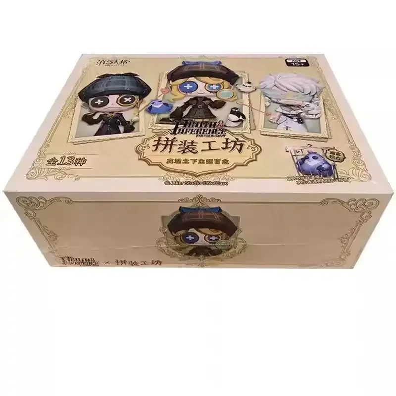 Identity V Truth Beneath Blind Box - Image 18