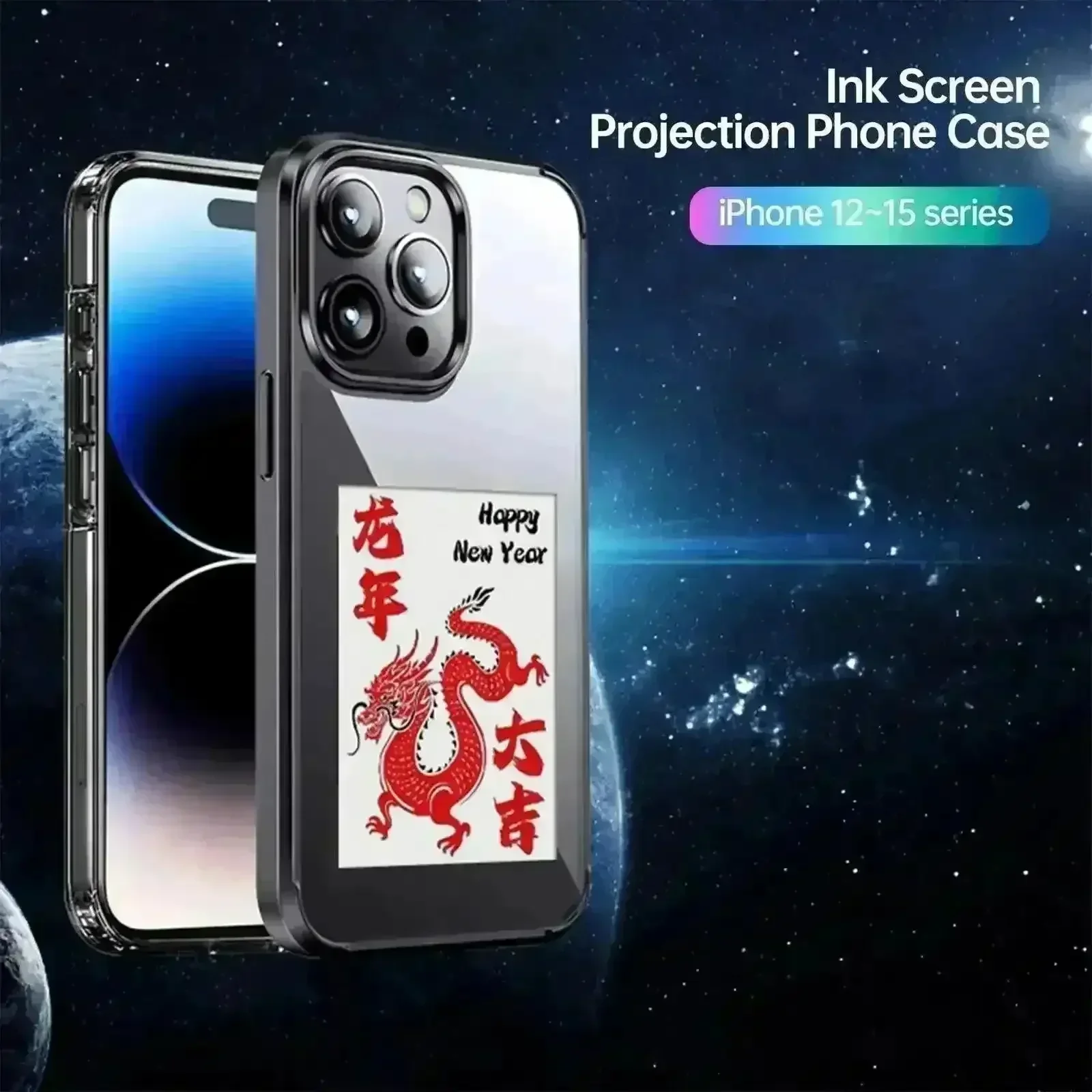 InkShow Case DIY Customisable Back Cover (For iPhones) - Image 8