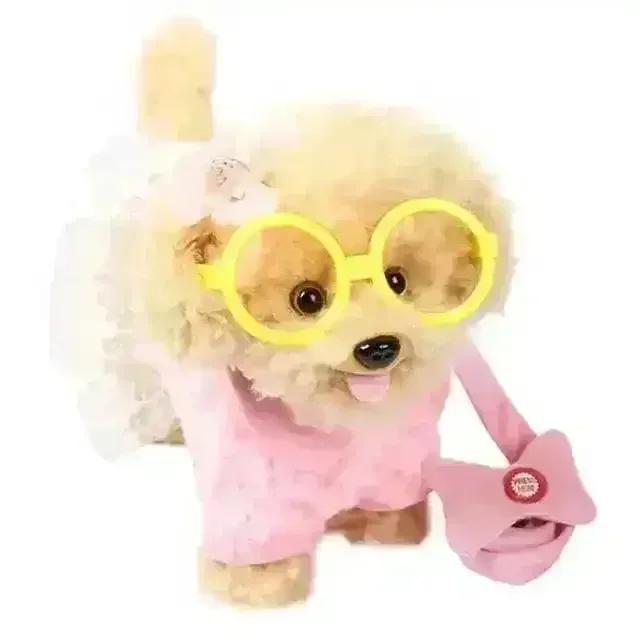 Interactive Musical Dog with Leash Remote - Image 8