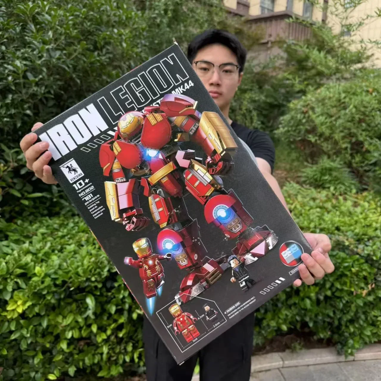 Iron Legion Hulkbuster MK44 Blocks (781 Pcs) - Image 5