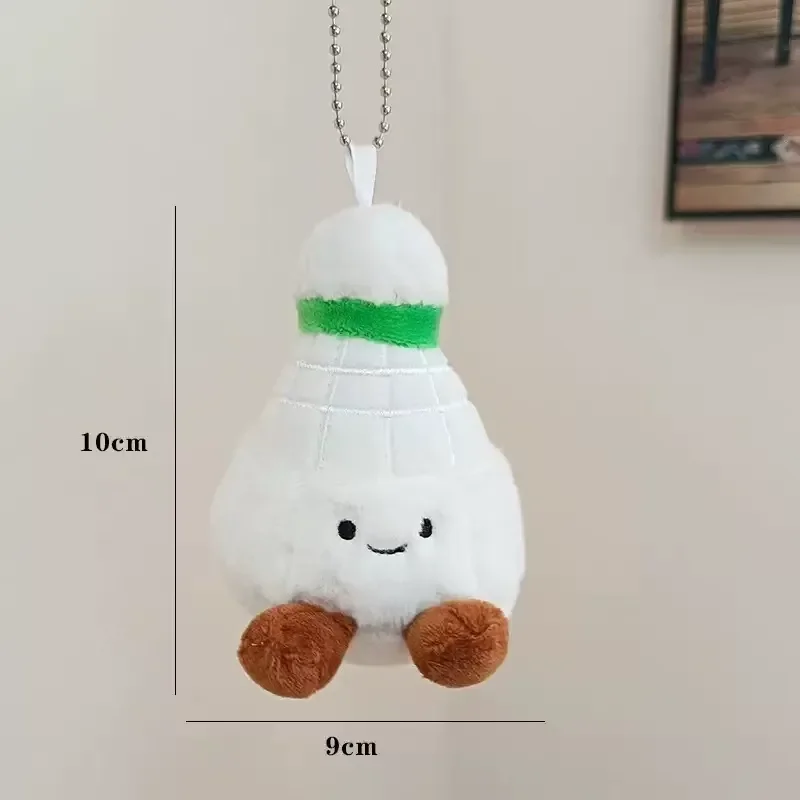 JC Sporty Balls Plush Keychain - Image 31