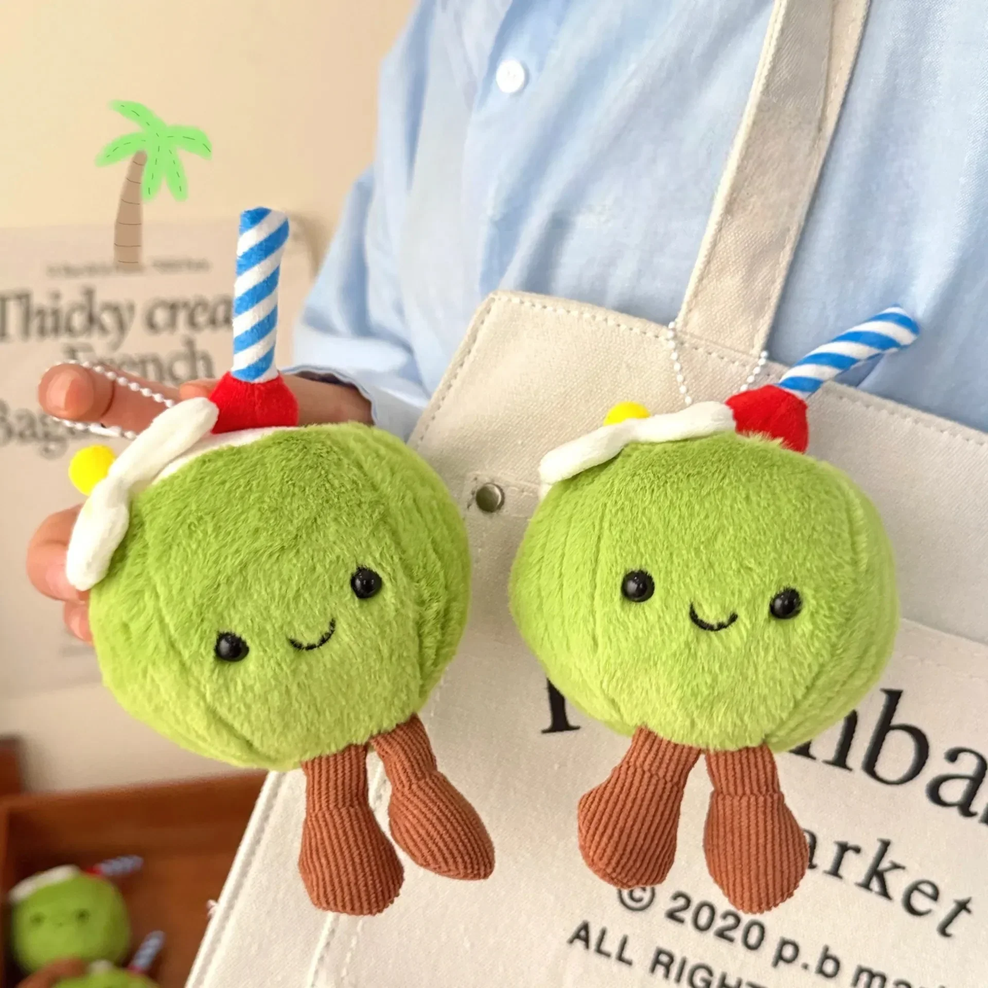 JC Tropical Coconut Dream Keychain