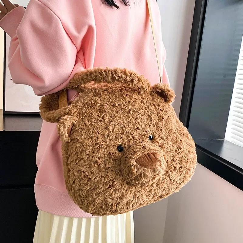 Jellycat Barcelona Bear Convertible Bag - Image 20