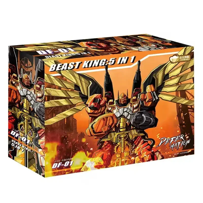 JinaBao 5-in-1 PredaKing Transformer Figure (43 cm) - Image 9