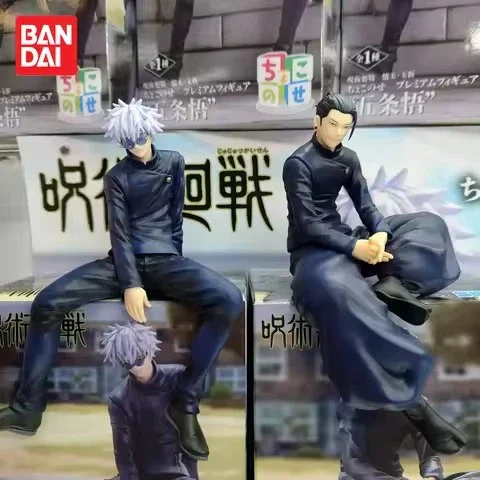 JJSK Honoured Ones Figurines (13.5 cm)