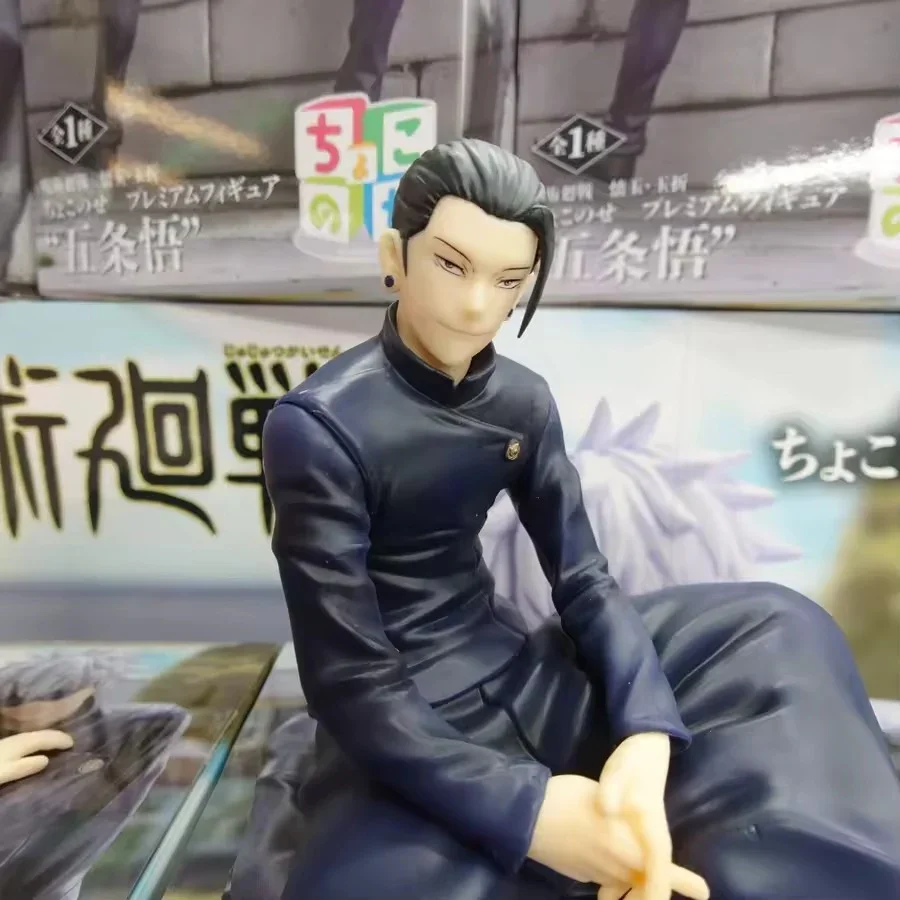 JJSK Honoured Ones Figurines (13.5 cm) - Image 3
