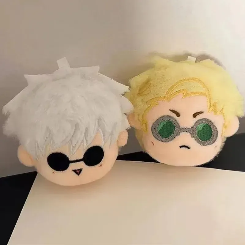 Jujutsu Kaisen Head Hugs Keychain - Image 3