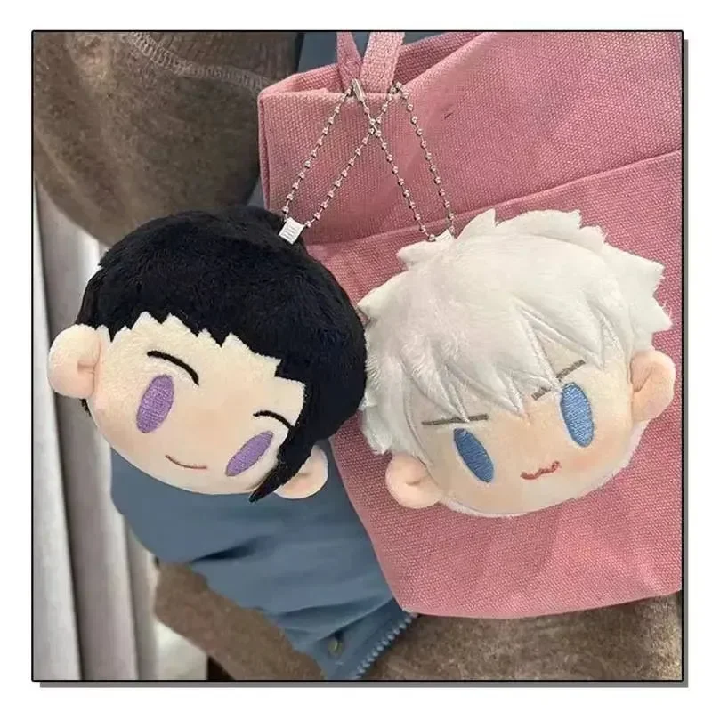 Jujutsu Kaisen Head Hugs Keychain - Image 5