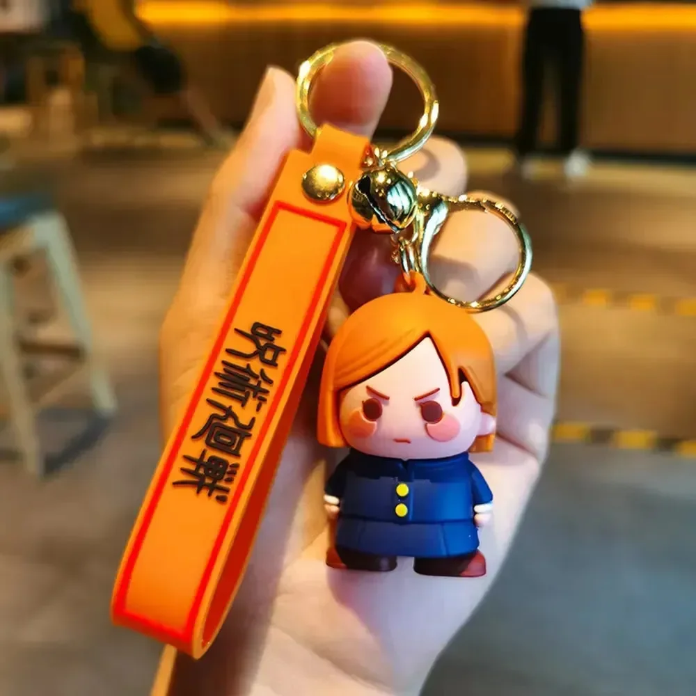 Jujutsu Kaisen Sorcerer's Seal Keychain - Image 11