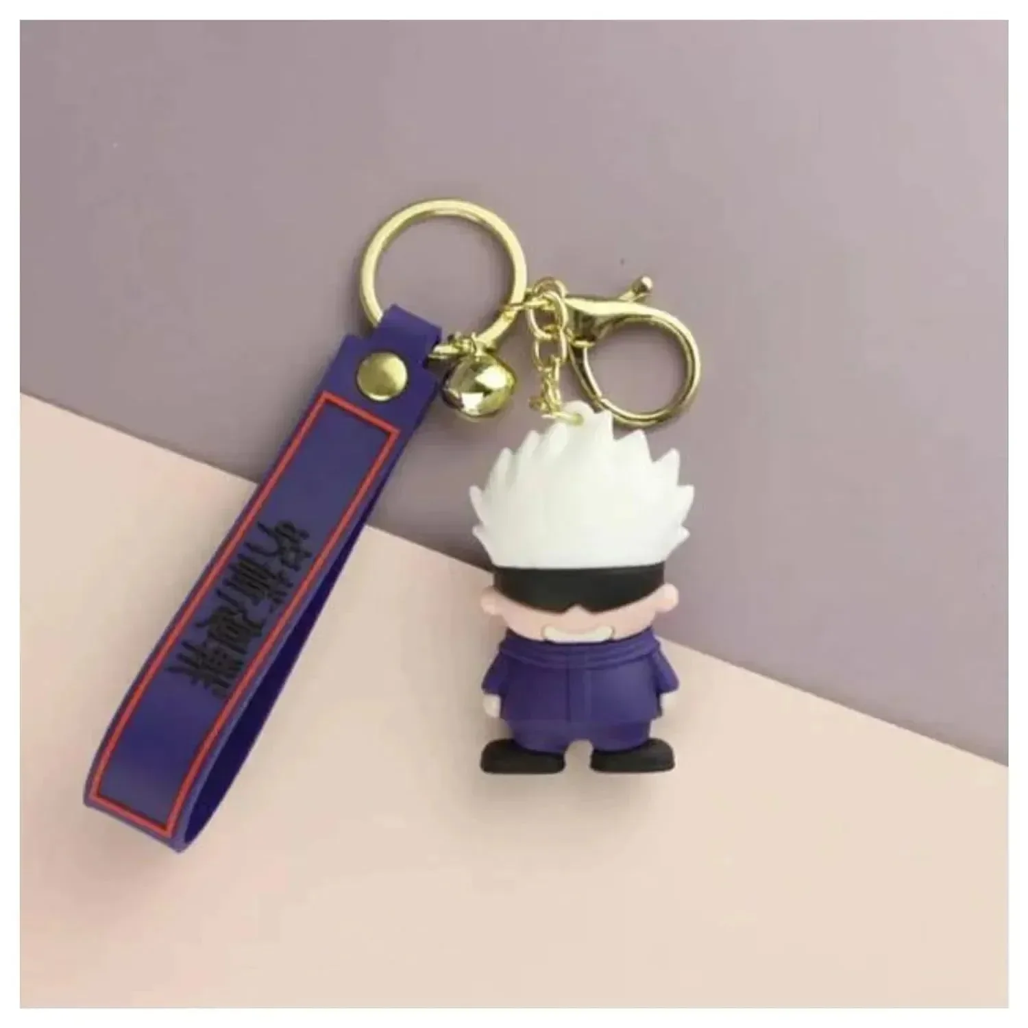 Jujutsu Kaisen Sorcerer's Seal Keychain - Image 6