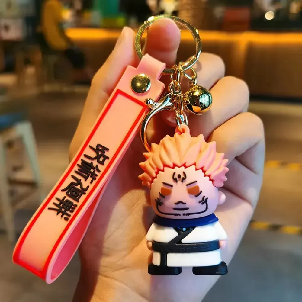 Jujutsu Kaisen Sorcerer's Seal Keychain - Image 8