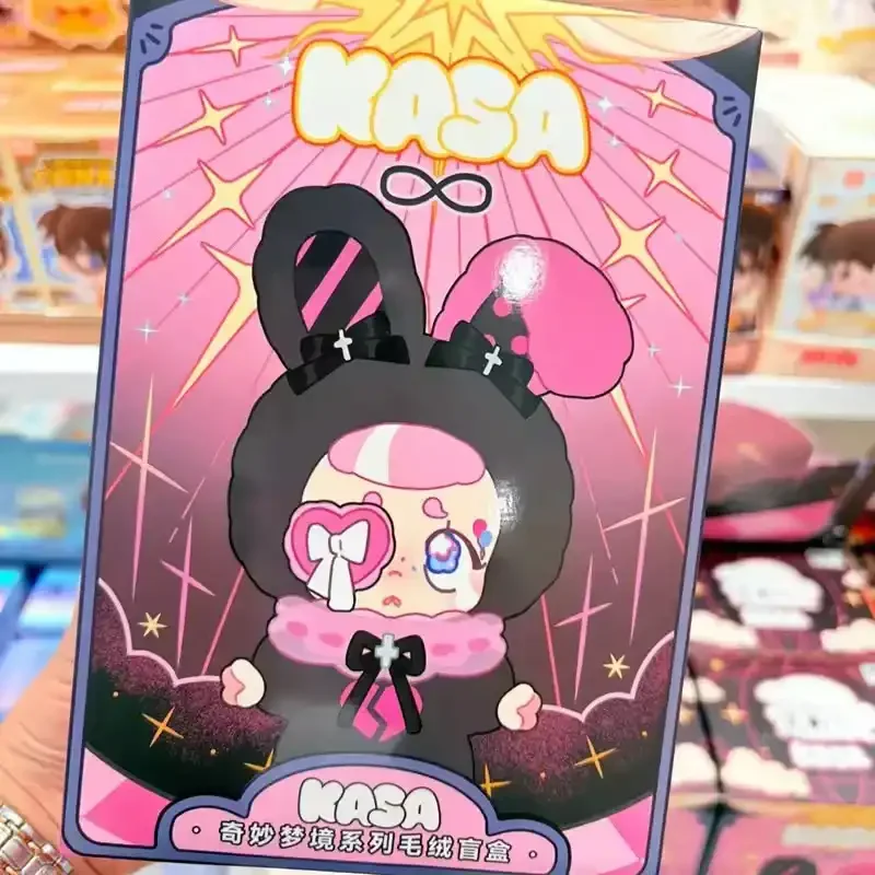 Kasa Wonderful Dreams Plush Blind Box - Image 9