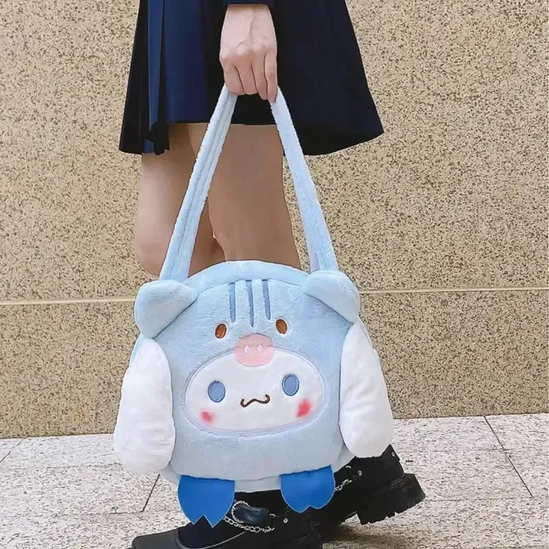 Kawaii Cloud Cinnamoroll Plush Bag - Image 3