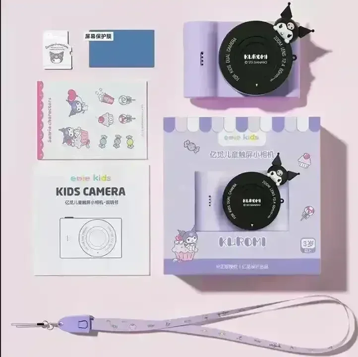 Kawaii Sanliou HD Touch Screen Camera - Image 10