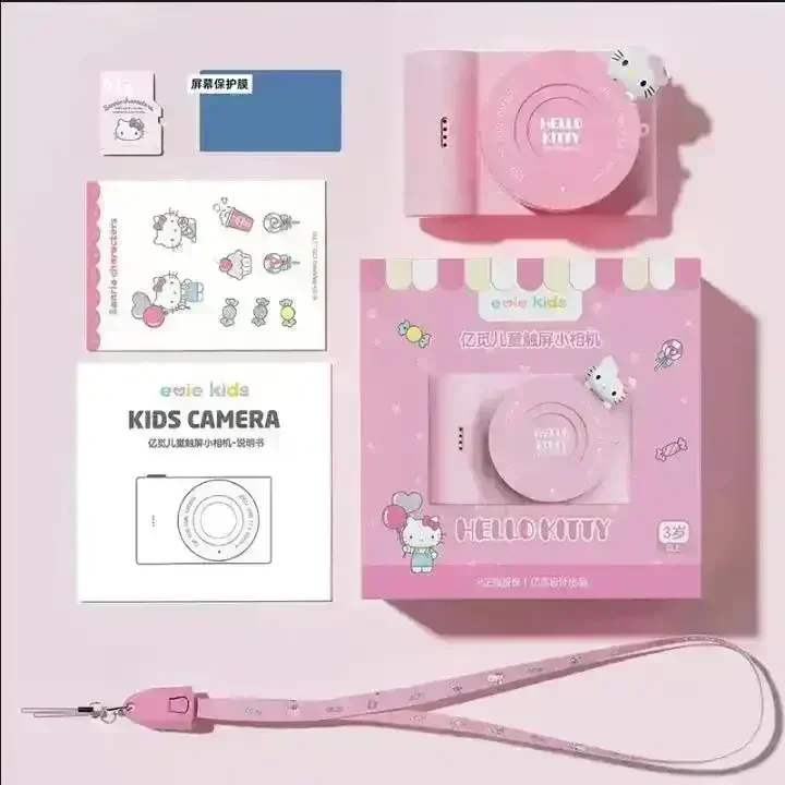 Kawaii Sanliou HD Touch Screen Camera - Image 12