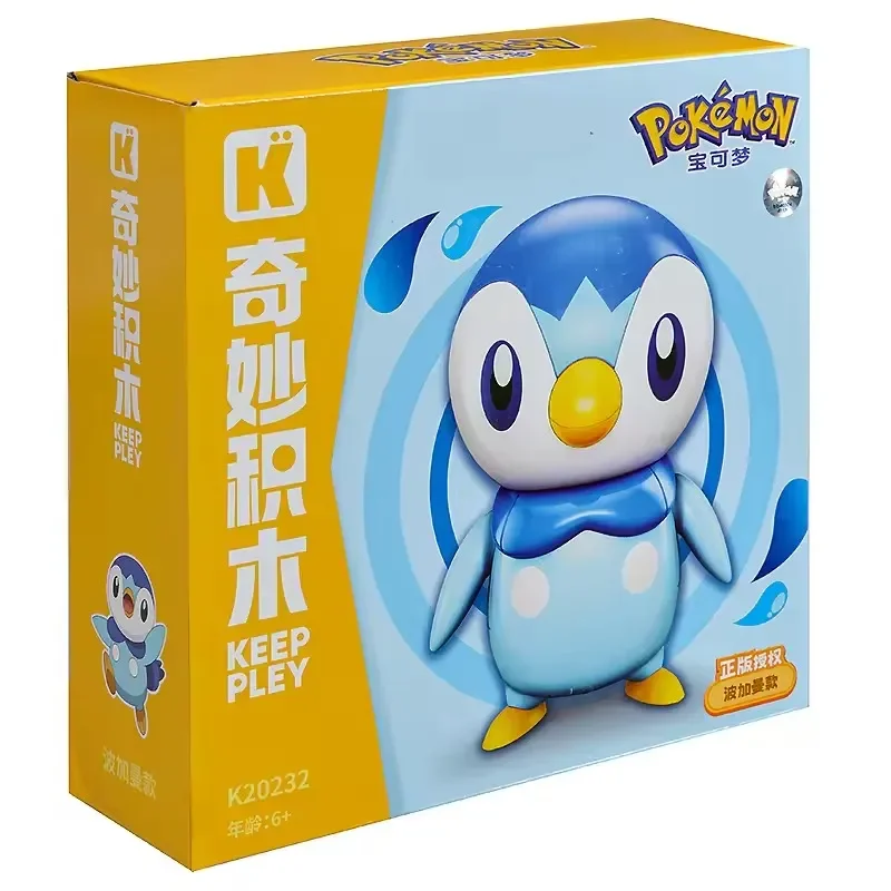 Keeppley Pokimoen Toys Building Blocks Figurine - Image 17