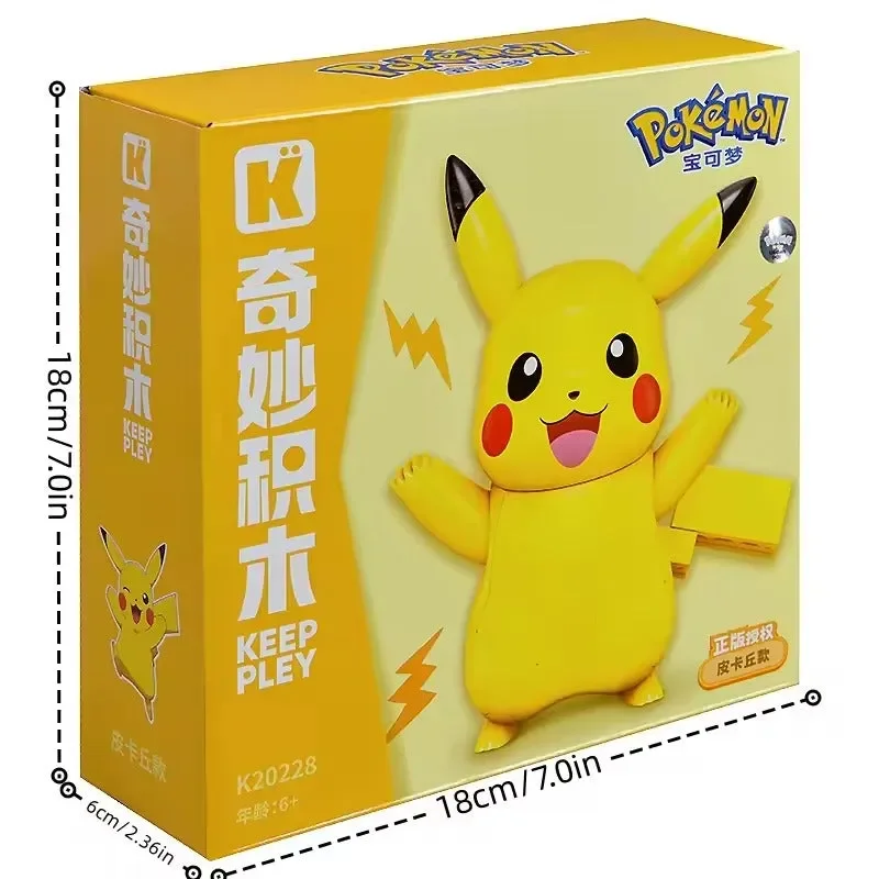 Keeppley Pokimoen Toys Building Blocks Figurine - Image 18