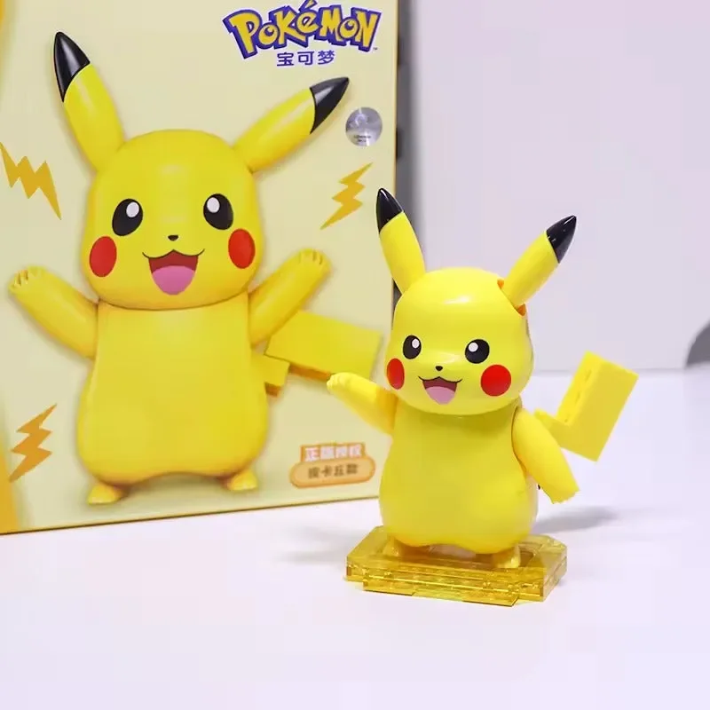 Keeppley Pokimoen Toys Building Blocks Figurine - Image 8