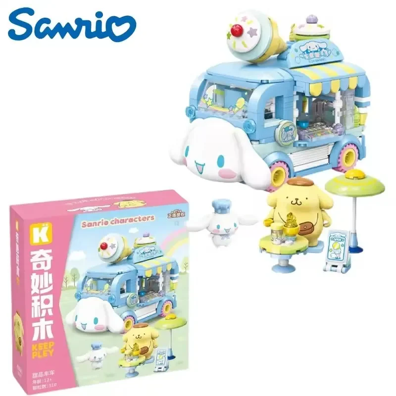 Keeppley Sanliou Culinary Cruisers Blocks - Image 7