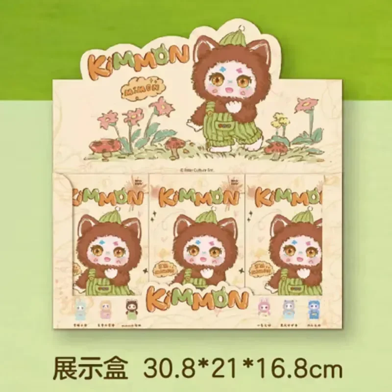 Kimmon Dreams Of The Wilderness Blind Box - Image 11