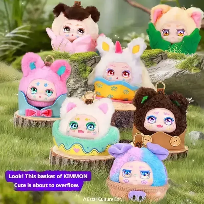 Kimmon Dreams Of The Wilderness Blind Box - Image 2