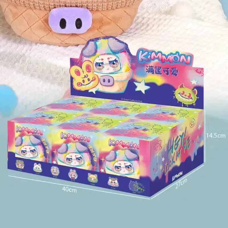 Kimmon Dreams Of The Wilderness Blind Box - Image 7