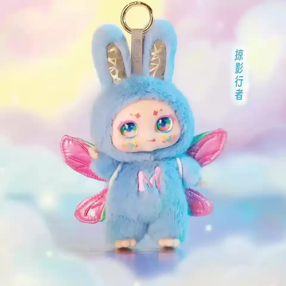 Kimmon Dreamy Angel Series Blind Box - Image 2