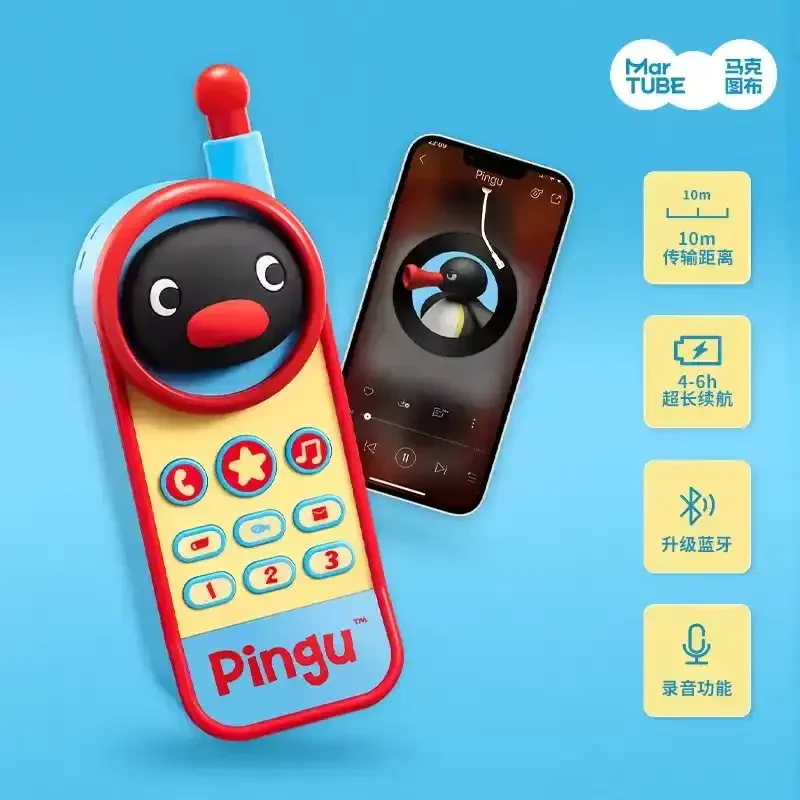 Vibrant KT & Pingu Kids Bluetooth Speaker - Image 7