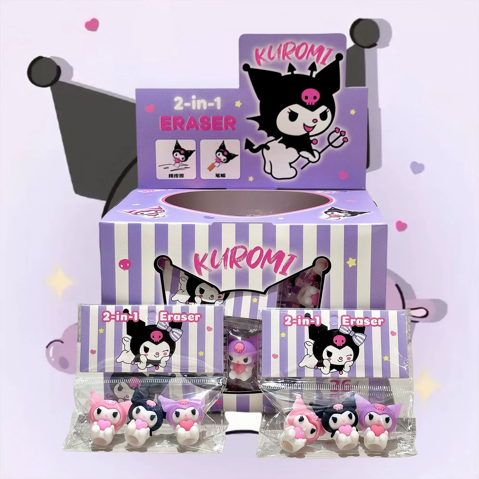 Kuromi 2-in-1 Eraser & Pencil Protective Cap - Image 3