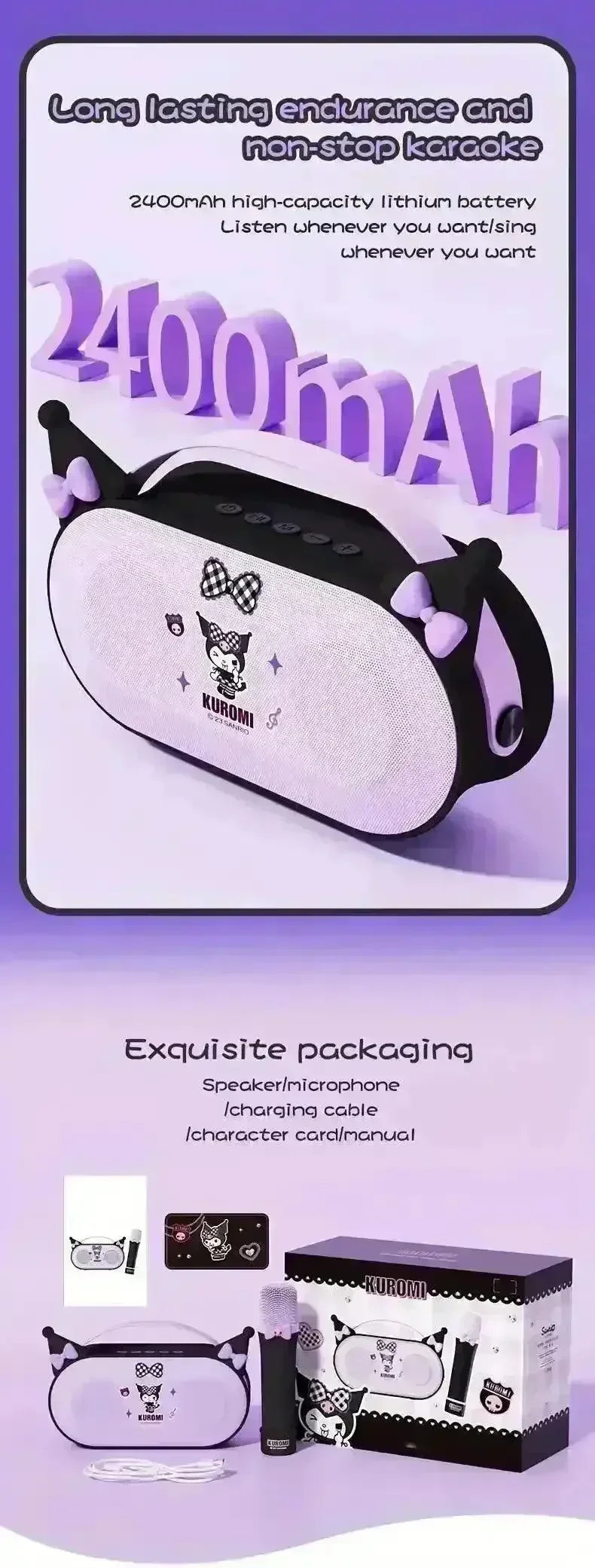 Kuromi Mini Karaoke Machine - Image 12