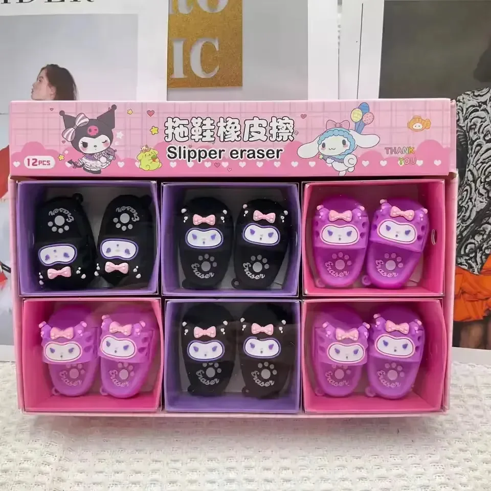 Kuromi Rebel Sole Slipper Eraser (Set of 6) - Image 6