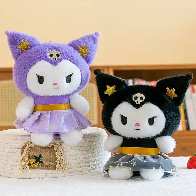Kuromi Starry Night Plush Toy (25 cm)