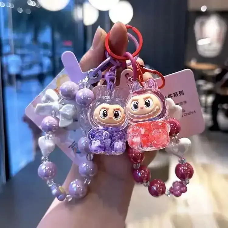 Laboobu Sitting Pretty Charms Keychain - Image 3